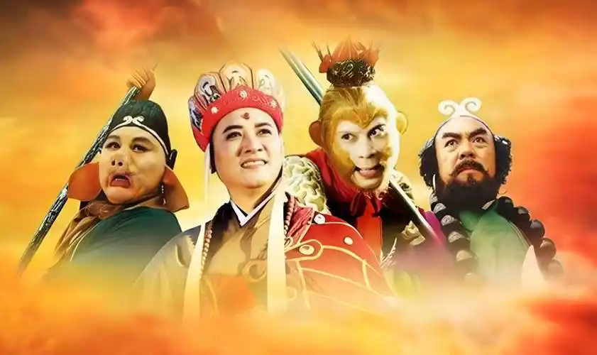 第二十条 电影 2024 张艺谋